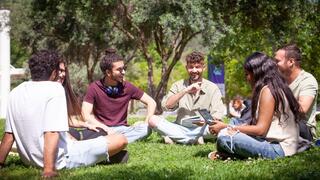 באדיבות מכללת תל חי