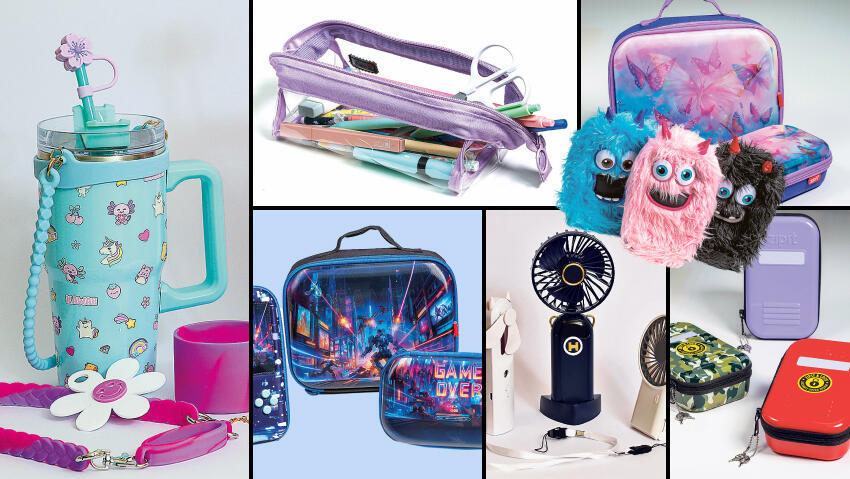 צילום: יחסי ציבור |