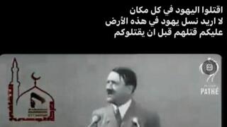 צרפת פוסט של סטודנטית פלסטינית מ עזה נור עטאללה אנטישמיות כנראה תגורש