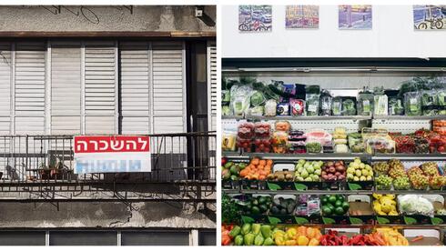 המדד עלה ב-0.5% אך האינפלציה נשארה על 2.5%; מחירי הדירות ממשיכים לרדת