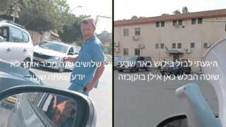 אילן תותים מטריד שוטרים