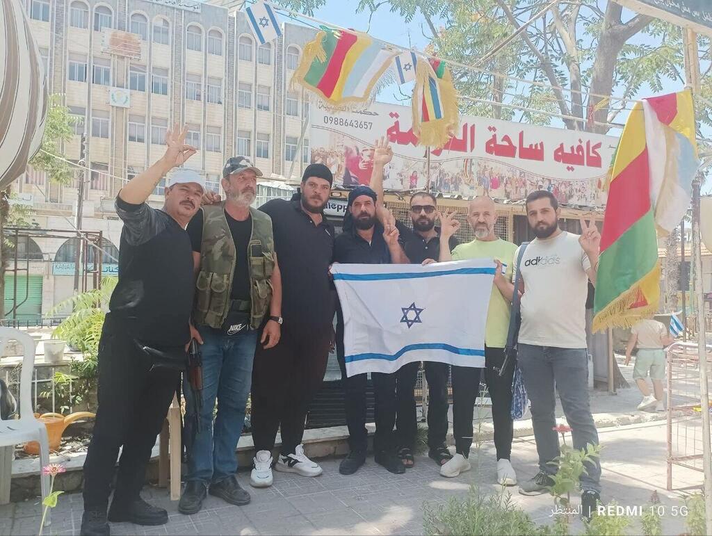 Pro-Israel rally in the Druze province in August הפגנות ברחבי מחוז א-סווידא המתנגדים למשטרו של אחמד א-שרע