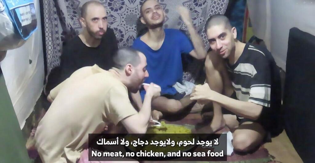 תיעוד מהעבר: אביתר דוד, עומר ונקרט, טל שהם וגיא גלבוע דלאל, במנהרה בעזה