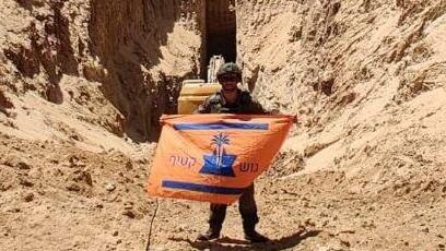 "היום אני מתקשה למצוע מקומות כאלה". גל כהן בלחימה ברצועה (צילום: מתוך אלבום משפחתי) גל כהן בתמונות משירות המילואים - תושב גוש קטיף לשעבר שכעת 20 שנה אחרי חזר כלוחם לשם ברצועת עזה