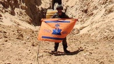 גל כהן בתמונות משירות המילואים - תושב גוש קטיף לשעבר שכעת 20 שנה אחרי חזר כלוחם לשם ברצועת עזה
