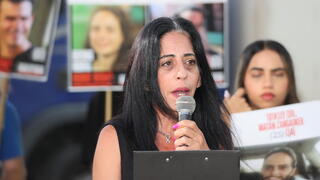 הצהרת משפחות חטופים בשער בגין