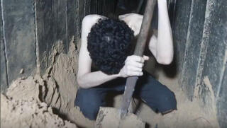 אביתר דוד בסרטון של חמאס
