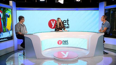 Israeli technology will combat AI voice scams