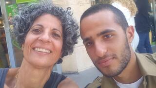 נמרוד כהן ואימו ויקי 