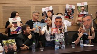 הצבעה בוועדת הכנסת להחלפת אדלשטיין בביסמוט בתפקיד יו