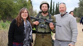 סמל אסיף לוגר ז סמל אסיף לוגר ז