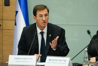 בועז ביסמוט ביסמוט לאחר מינויו ליו