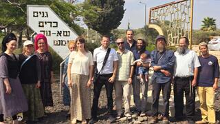 גרעין המתיישבים החדשים מתיישבים בשא-נור שבצפון השומרון