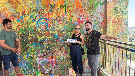 צילום: רני בדריה yk14464094