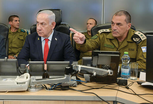 צילום: מעיין טואף, לע"מ yk14465140