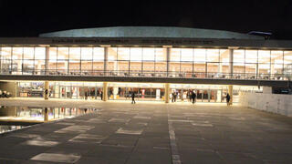 היכל התרבות בתל אביב