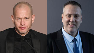 מיקי זוהר, נדב לפיד מיקי זוהר, נדב לפיד