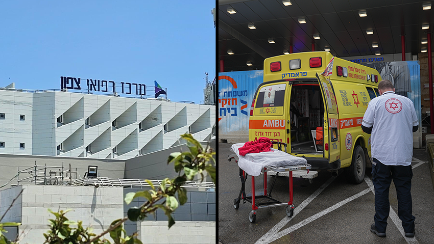 בית החולים זיו ומרכז רפואי צפון (פוריה) יתאחדו? ראשי הרשויות חוששים מפגיעה בתושבים (צילום: אסף מגל, מרכז רפואי צפון) בית חולים זיו ומרכז רפואי צפון (פוריה)