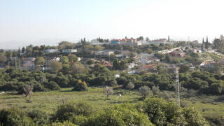 קציר