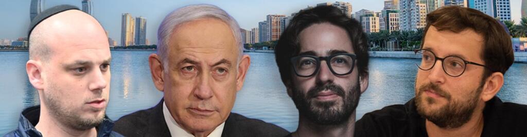 צילום: SLSK Photography/Shutterstock, אלכס קולומויסקי, בועז ארד, יואב דודקביץ, יאיר שגיא