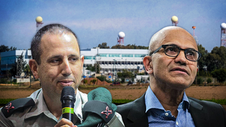 מנכ