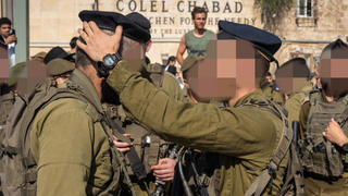 סיום מסע הכומתה הראשון של היחידה החרדית "החשמונאים", בכותל המערבי