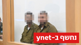 החיילים החשודים במעשי סדום במערך החץ