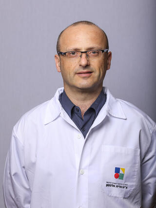 באדיבות בית חולים וולפסון