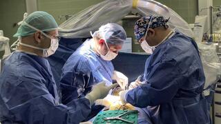 באדיבות בית חולים וולפסון