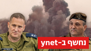 יניב עשור תומר בר 