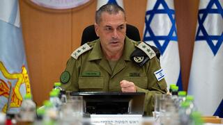 הרמטכ"ל אייל זמיר קיים הערכת מצב רב זירתית