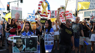 מחאה בירושלים למטען שחרור החטופים