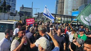 הפגנת הלומי קרב על איילון