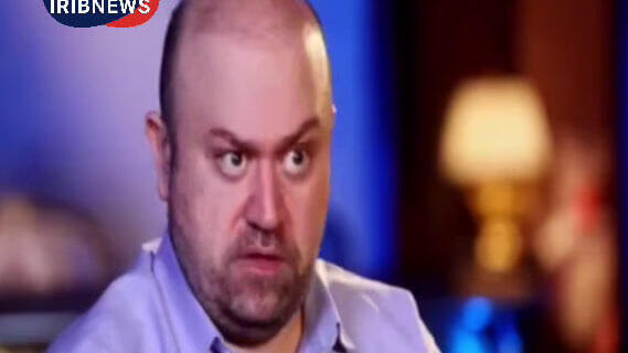 מדען גרעין בשם רוזבה ואדי ש איראן הוציאה להורג בטענה שריגל למען ישראל