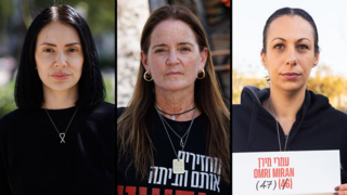 לישי מירן לביא, נירה שרעבי, רבקה בוחבוט