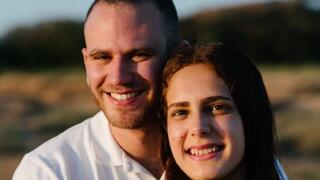 רס"ל במיל׳ אלקנה שזיפי ובת זוגו שרה