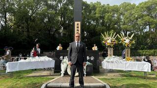 גלעד כהן בטקס הנחת זרים לזכר נספי הטלת פצצת האטום על העיר נגאסקי