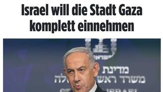 כותרות עיתונים סיקור בעולם של החלטת הקבינט לכיבוש עזה כותרות עיתונים סיקור בעולם של החלטת הקבינט לכיבוש עזה