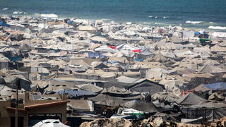 אוהלי עקורים ברצועה