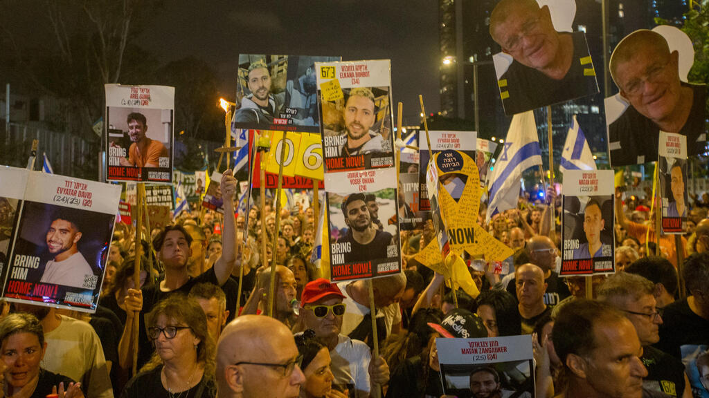 Protest in Tel Aviv for the return of the hostages held in Gaza (Photo: Ido Erez) מחאה למען השבת החטופים וסיום המלחמה בבגין, תל אביב