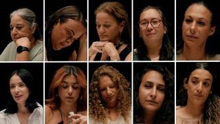 נירה הרמן, יפה רודאיף, ארבל יהוד, שרון קוניו, הדס אדר, אלה חיימי, קרינה אנגל, לישי לביא, רבקה בוחבוט, אילנה גריצווסקי נירה הרמן, יפה רודאיף, ארבל יהוד, שרון קוניו, הדס אדר, אלה חיימי, קרינה אנגל, לישי לביא, רבקה בוחבוט, אילנה גריצווסקי