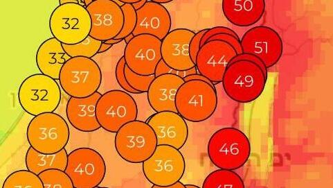 השירות המטאורולוגי: מזג אוויר חריג צפוי באזורים שונים בישראל בשבוע הקרוב