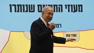 ראש הממשלה בנימין נתניהו ראש הממשלה בנימין נתניהו