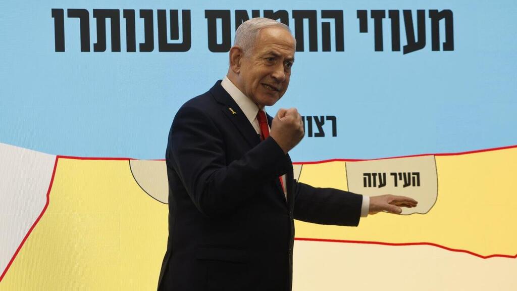 Netanyahu (Photo: Yonatan Zindel/Flash90) ראש הממשלה בנימין נתניהו