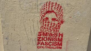 יום הזעם ביוון