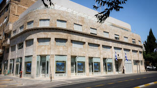 הצצה למוזיאון הכנסת