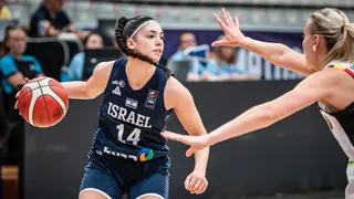 גל רביב גל רביב