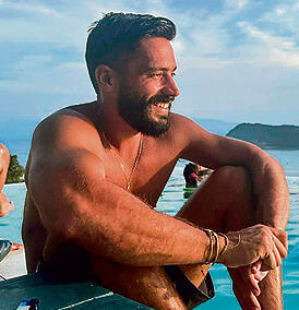 בנישו. "לא היו משברים" yk14471487