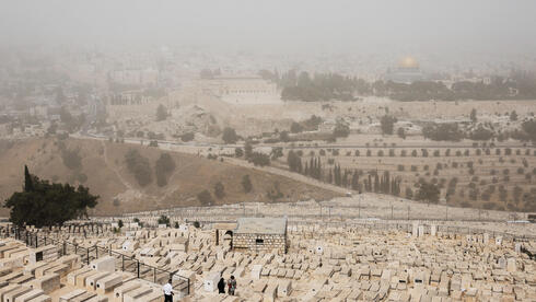 תחזית מזג האוויר: טמפרטורות גבוהות מהרגיל – לקראת מהפך בסוף השבוע