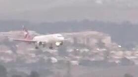 תיעוד מרגעי נחיתת מטוס ארקיע